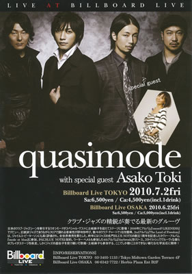 LUCID NOTE SHIBUYA