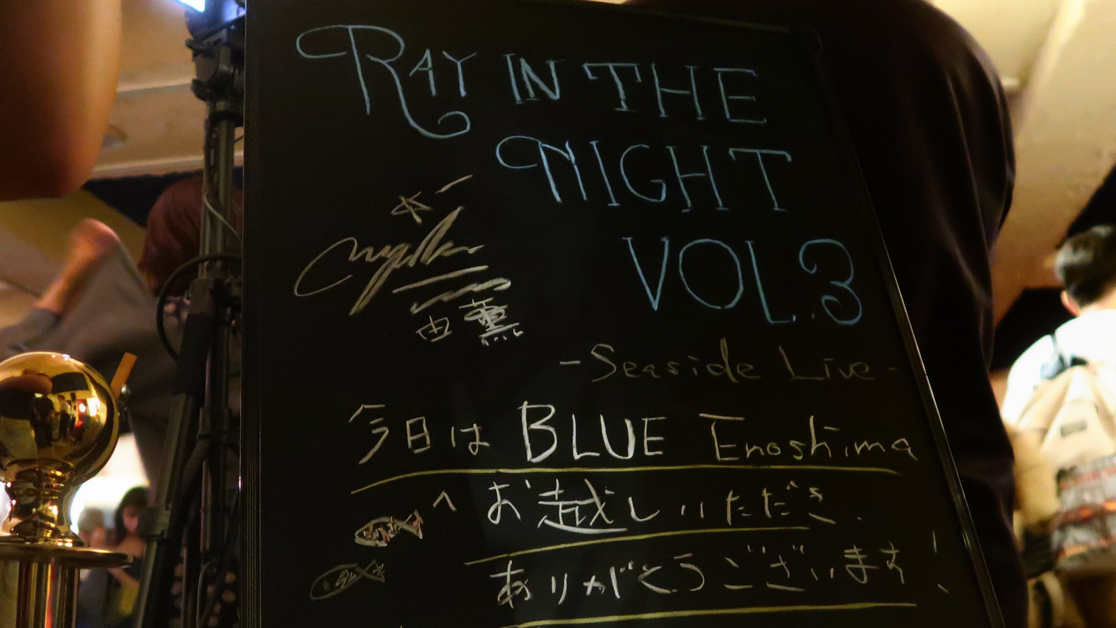 LUCID NOTE SHIBUYA