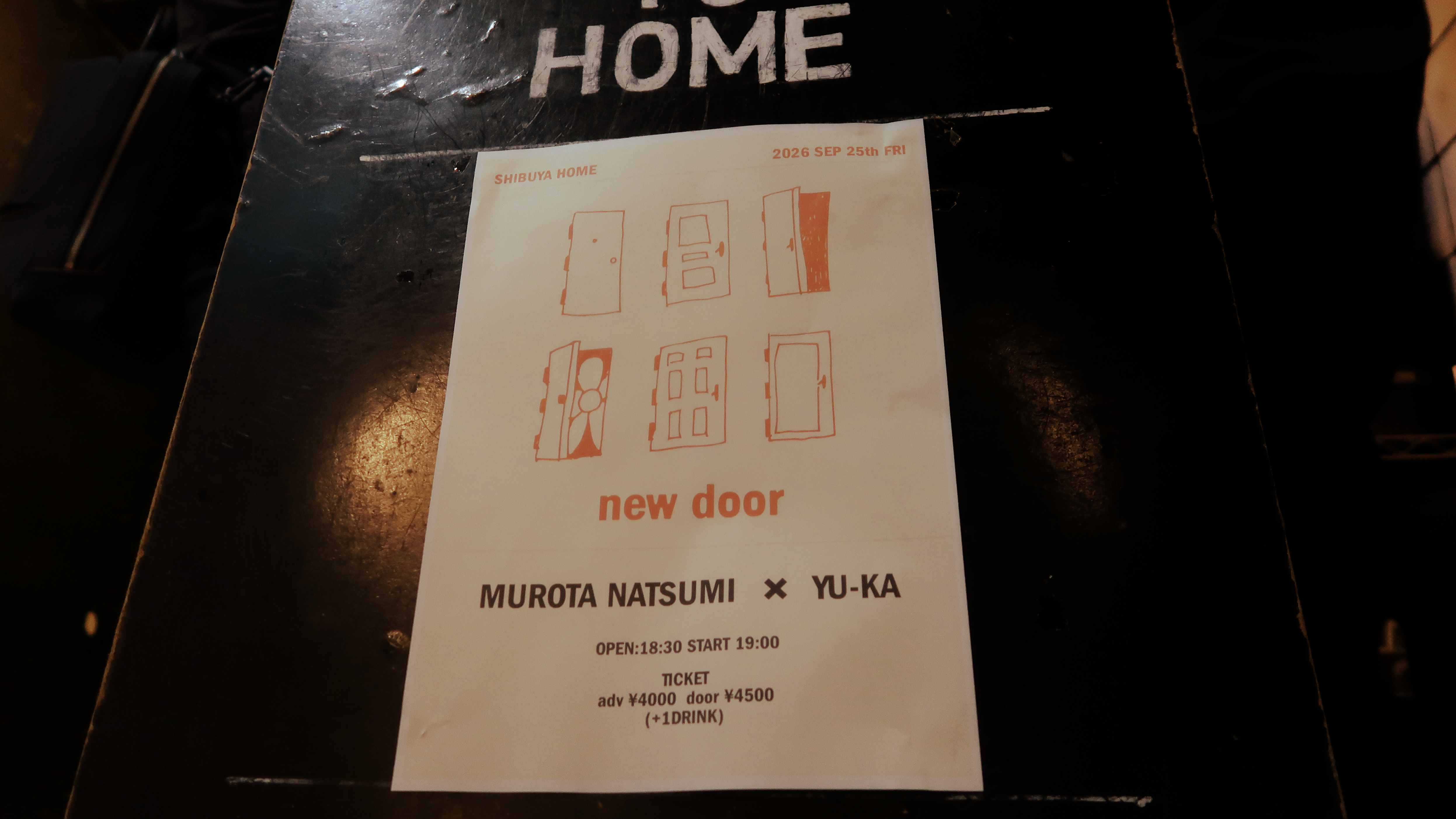 LUCID NOTE SHIBUYA