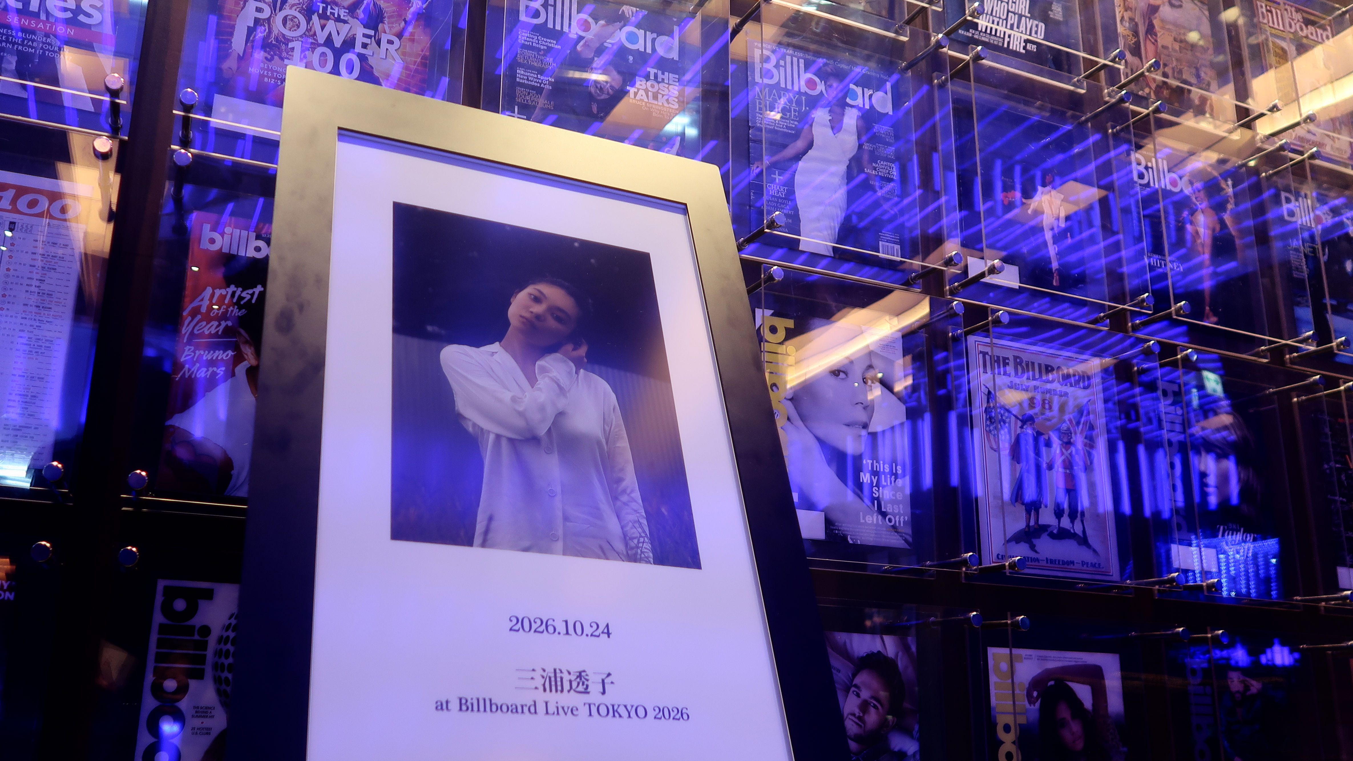 LUCID NOTE SHIBUYA